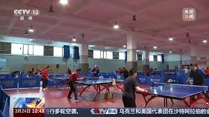 bwin必赢 乒乓球台错位怎么调正确