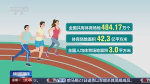 快乐团聚!户外儿童滑梯踏步为孩子与朋友带来欢乐时光