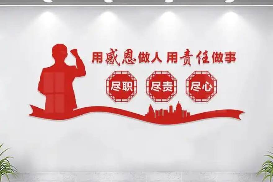 天下足球网客户端界面展示